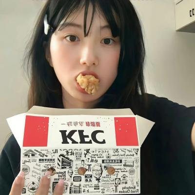 畅所欲言