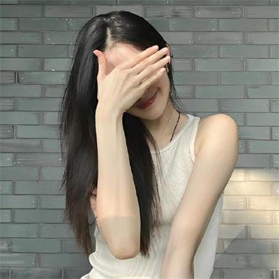 普通男女